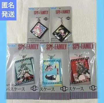 스파이 패밀리 패스 케이스 러버 마스코트