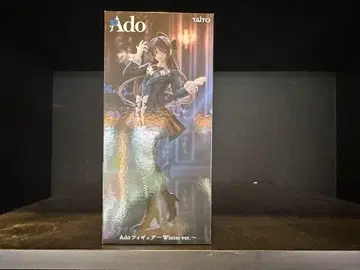 Ado 피규어 Winter ver. 라운드 원 한정판
