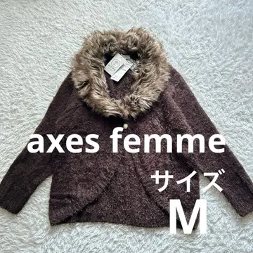 새상품 axes femme 엑시즈팜 인조 모피 가디건