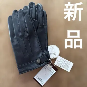 쿠로다 양가죽 장갑 다크 네이비 24cm