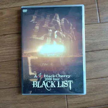 Acid Black Cherry/2008 tour BLACK LIST