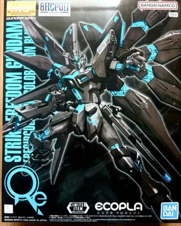 MG 1/100 스트라이크 프리덤 건담 BHCPDII 한정판