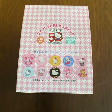 미사용 새상품 이온 한정판 키티 50주년 기념 자수 캔뱃지 컴플리트 세트