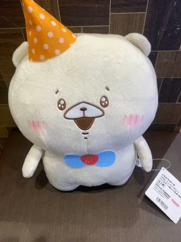 토모다치와 곰 10주년 기념 벌스데이 봉제 인형 BIG 오렌지