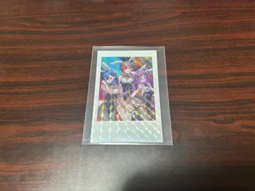 MMS 집합 홀로그램 샤케미 모루데오 무챠