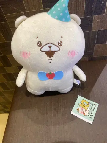 토모다치와 곰 10주년 기념 벌스데이 봉제 인형 BIG 그린