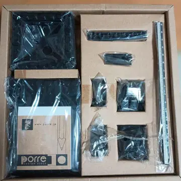 porre 커스텀 블록 블랙