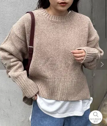 백 슬릿 멜란지 컬러 니트