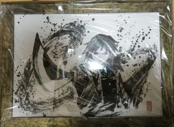 토미오카 기유 먹그림 컬렉션 귀멸의 칼날 귀멸노칼날