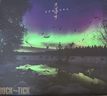 BUCK-TICK / SUBROSA (한정판 A)(CD+BD)