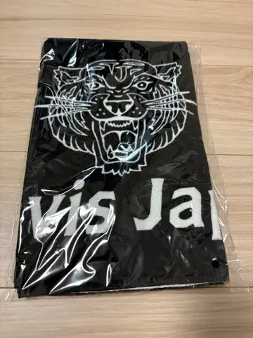 Travis Japan 2024 월드 투어 타월