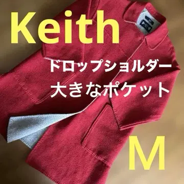 키이스 Keith 드롭 숄더 빨간색 코트 귀여운 코트 슬릿 포함