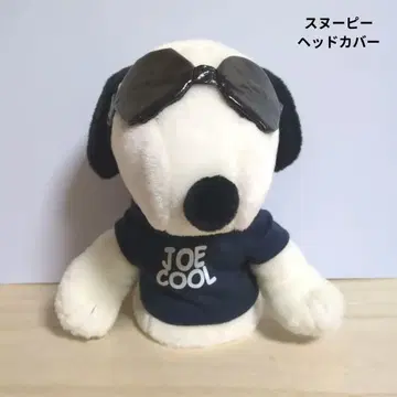 스누피 골프 헤드커버 SNOOPY 조 쿨