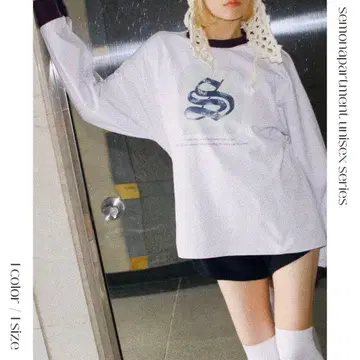 semon 기념일 T셔츠