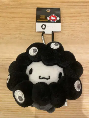 산리오 미야쿠미야쿠 변신 봉제 인형 블랙 시나몬