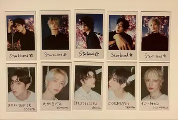 txt 투바 트레이딩 카드 starkissed