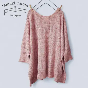 [ 새상품급 ] tamaki niime 타마키니이메 7부 소매 니트