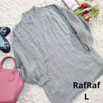새상품급 RafRaf 니트/튜닉 (L) 그레이/하이넥/케이블 짜임