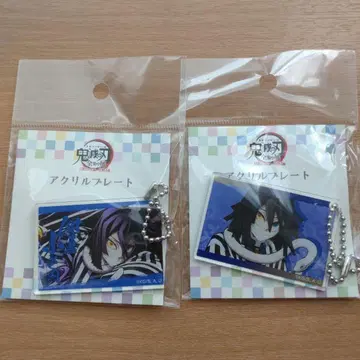 전집중전 아크릴 플레이트 이구로 오바나이(B.D)