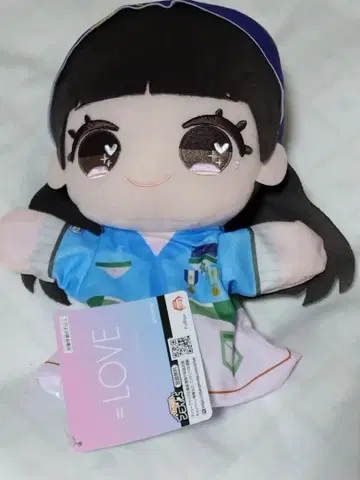 =LOVE 이코라브 사이토 쥬라 봉제인형 퍼펫 모리 판타지 한정판