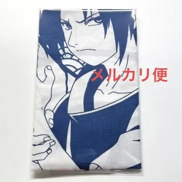 NARUTO 우치하 사스케 수건 타월