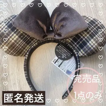 [ 완판템 ] 체크 무늬 머리띠 ( 브라운 리본 )