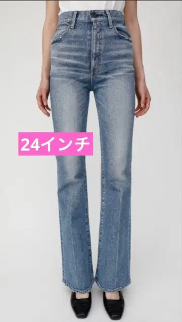 [ 미사용 새상품 ] moussy MVSFLARE 24inch 블루