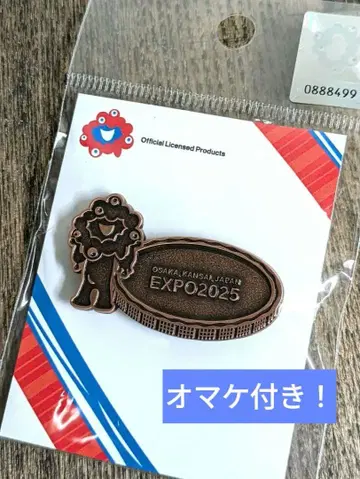 미야쿠미야쿠 브론즈 핀 배지