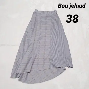 [ 부즈루드 ] 롱 플레어 스커트 비대칭 (38) 글렌체크