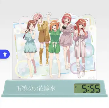 라스트 원상 5등분의 신부 제일복권