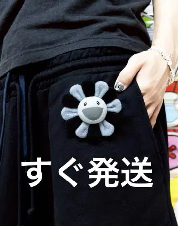 카이카이키키 무라카미 다카시 꽃 키체인 Flower Key Chain