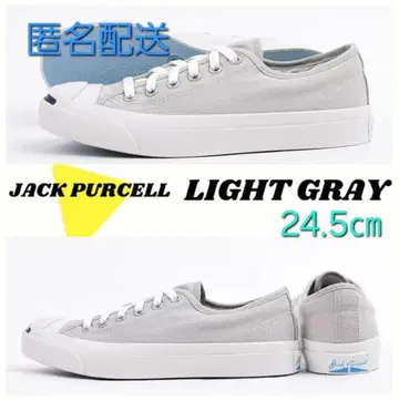 Jack Purcell 라이트 그레이 24.5cm