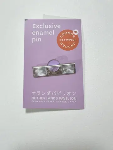 오사카 간사이 박람회 오란관 핀 배지 핀즈