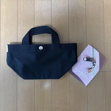 에르베샤 펠리에 701CD 느와르 x 느와르 x 드라제!