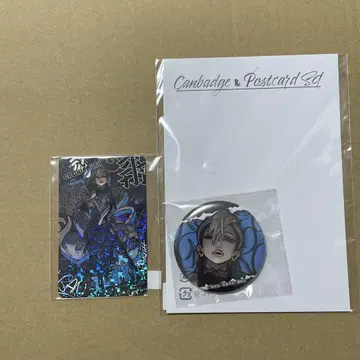 가치액터 잔카 복권 메이트 캔뱃지 엽서 홀로그램 카드