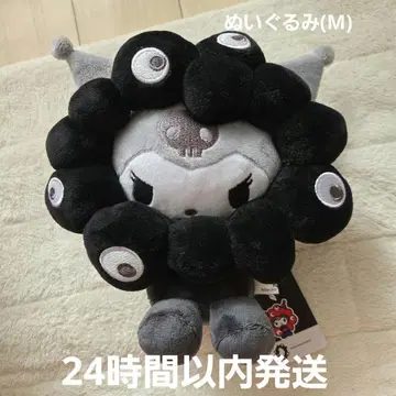 오사카 간사이 엑스포 산리오 미야쿠미야쿠 나리키리 봉제 인형 블랙 쿠로미