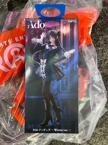Ado 피규어 라운드 원