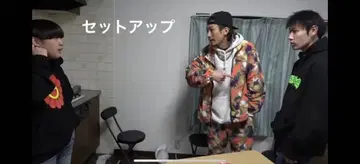 채널가드맨 MY 셋업