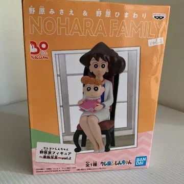 짱구는 못말려(크레용 신짱) NOHARA FAMILY vol.2 피규어