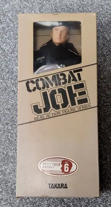 [ 빈티지 ] TAKARA COMBAT JOE 피규어 No.6