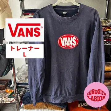VANS 트레이닝복 L 다크 네이비