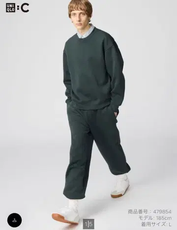 이번 시즌 UNIQLO C 맨투맨 와이드 팬츠 다크 그린