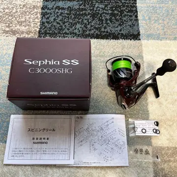 세피아 SS C3000SHG