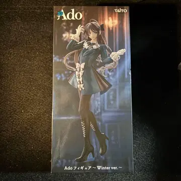 [당일 발송] Ado 피규어 Winter ver. 라운드 원 한정판