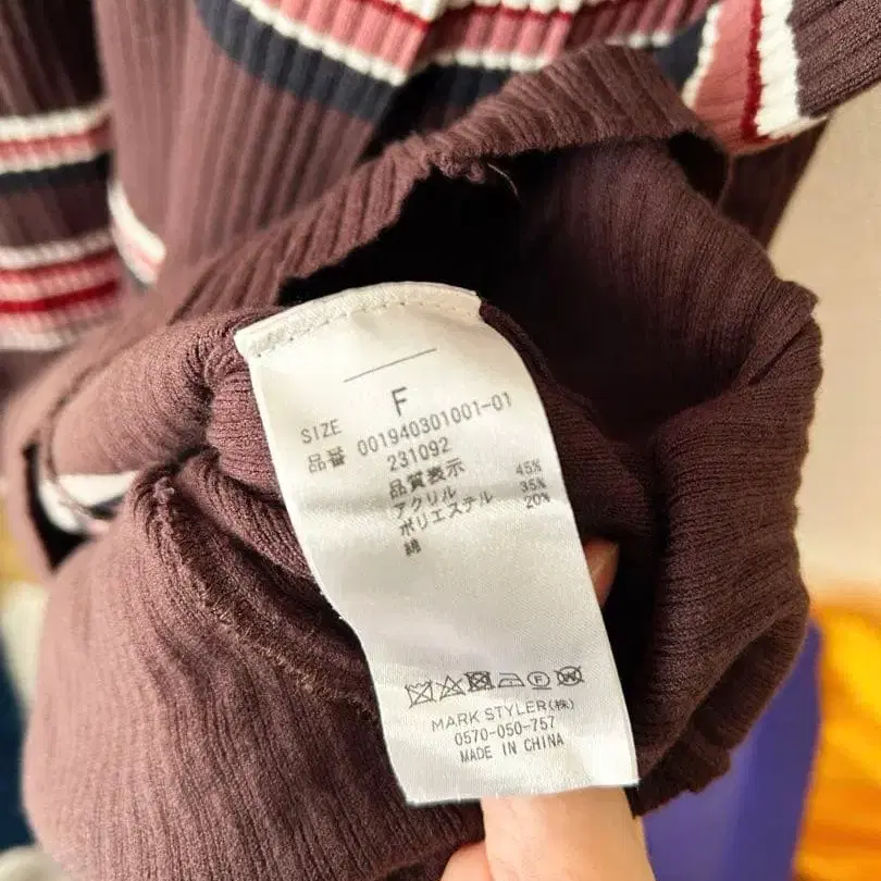 7번째 상품 이미지