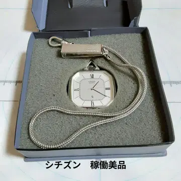 가동 새상품급 CITIZEN 쿼츠 팔각형 회중시계 4-213891