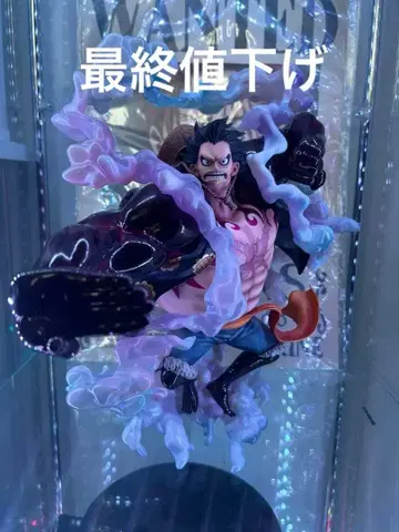 최종 가격 인하 popmaximum 기어 4 바운드맨