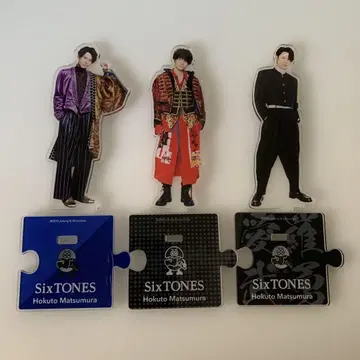 SixTONES 마츠무라 호쿠토 아크릴 스탠드 3개 세트