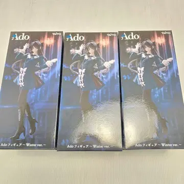 [ 당일 발송 ] Ado 피규어 Winter ver. 라운드원 한정판
