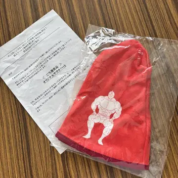 근육맨 오리지널 사우나 햇 산토리